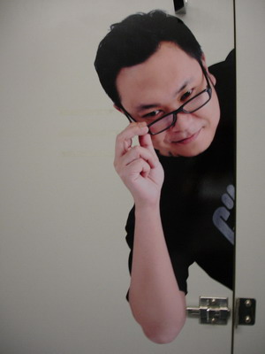 Female Toilet 2
