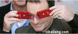 bono also Fight AIDS with Cibailang