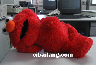 Elmo 