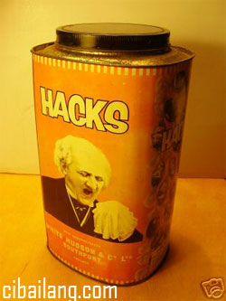 hacks old man