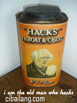 hacks no cough