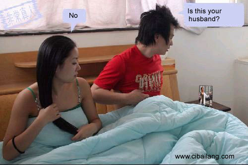 cibai pondan 2