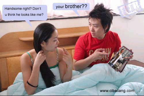 Cibai Pondan 5