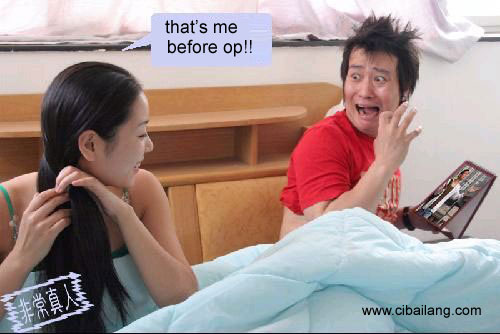 Cibai Pondan 6