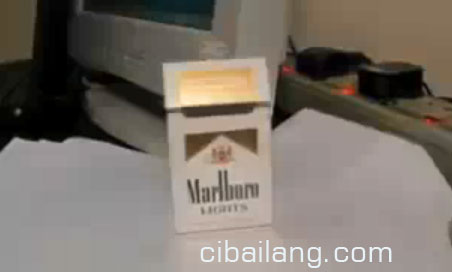 marlboro_bot