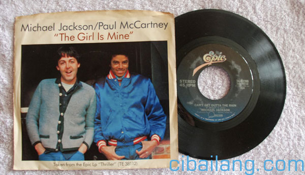 michael_jackson_paul_mccartney