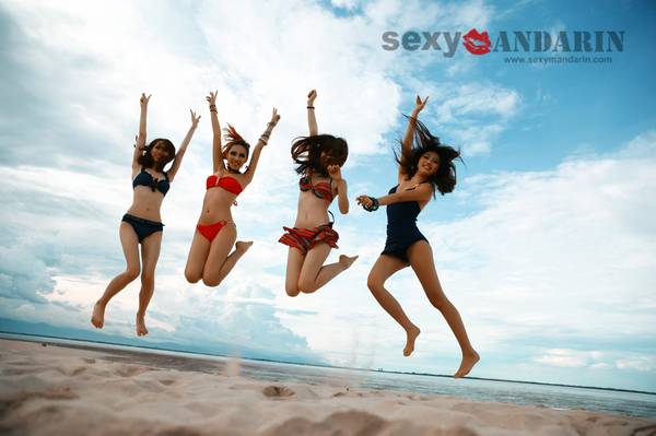 sexy mandarin ad